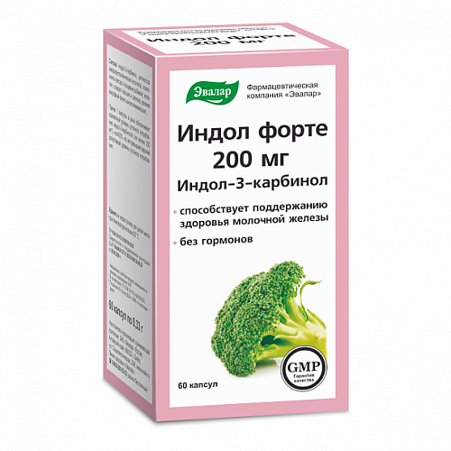 Beverino Dino per vitamine e medicine - 2GR